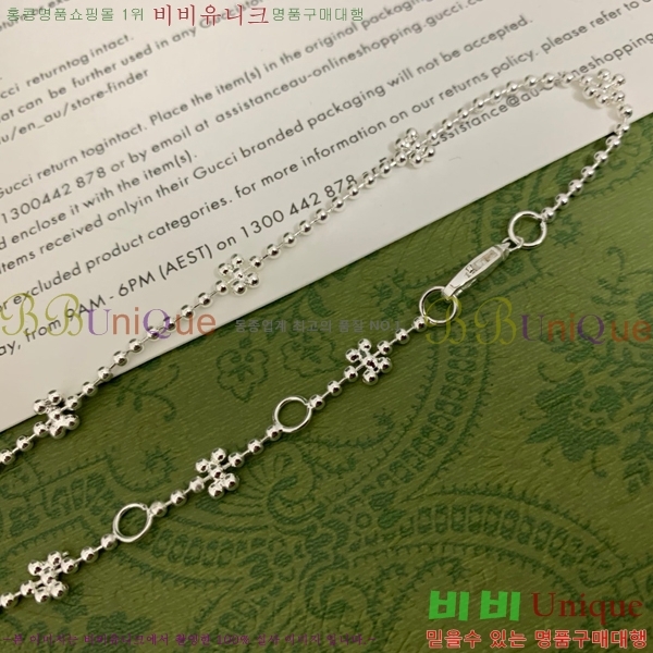 ���� ����� GU5112055-11