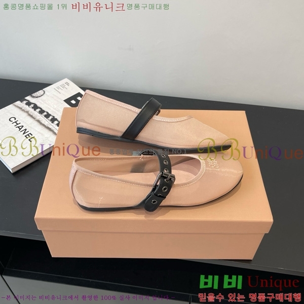 �̿�̿� �߷����� �÷� 24MU725529-4