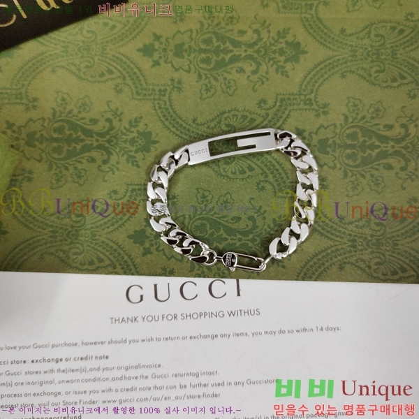 ���� ���� G12U1288-7