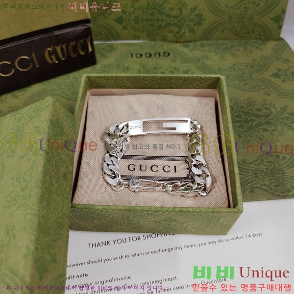 ���� ���� G12U1288-7