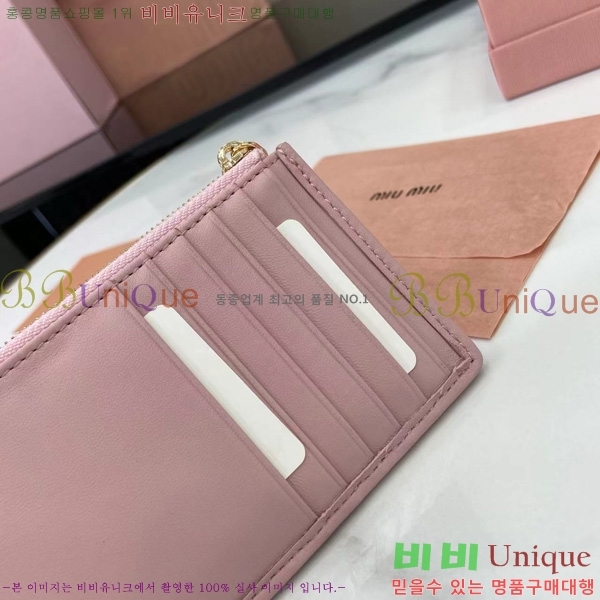 #�̿�̿� ���׶�� ���� ���� �������� ���� 5MB006-103