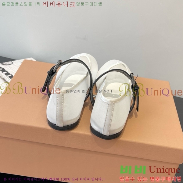 �̿�̿� �߷����� �÷� 24MU725529-3