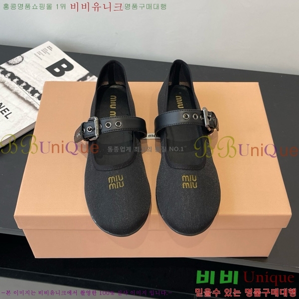 �̿�̿� �߷����� �÷� 24MU725529-2