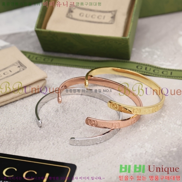 ���� ���� G12U1288-8