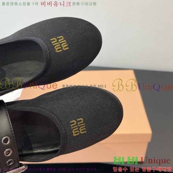 �̿�̿� �߷����� �÷� 24MU725529-2