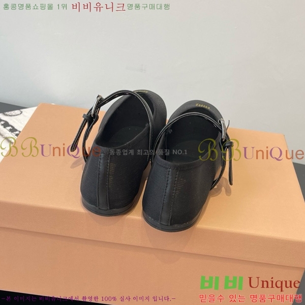 �̿�̿� �߷����� �÷� 24MU725529-2