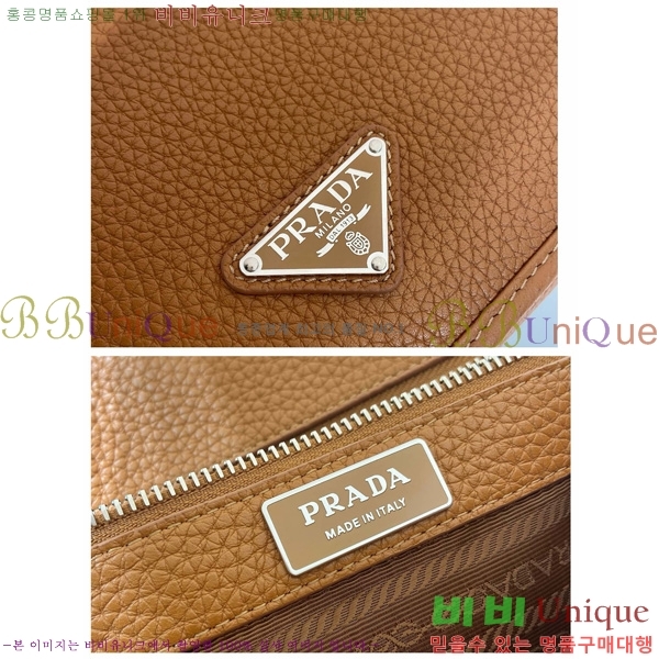 #����� �ؽ�ó ���� �޽��� �� 2VD075-101