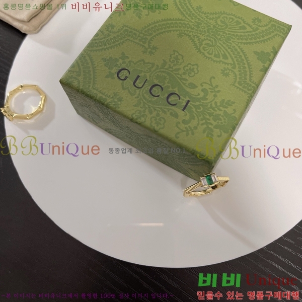 ���� ���� G2U1077-1