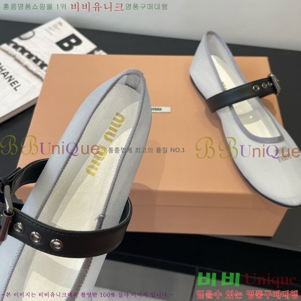 �̿�̿� �߷����� �÷� 24MU725529-1