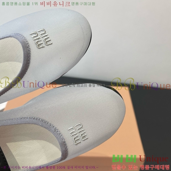 �̿�̿� �߷����� �÷� 24MU725529-1