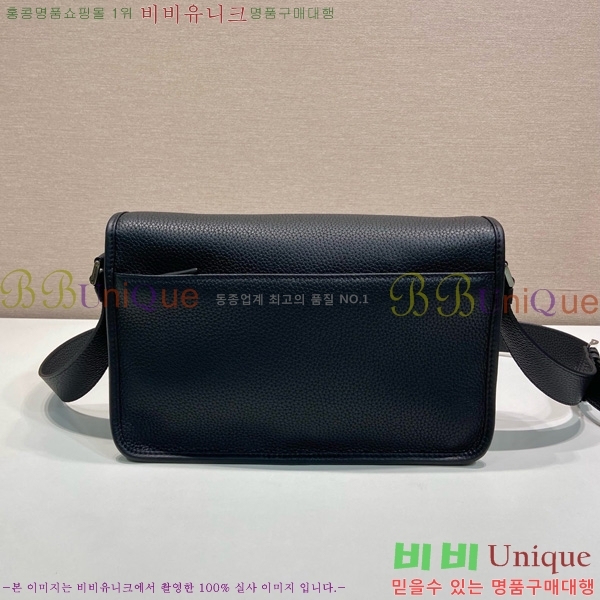 #����� �ؽ�ó ���� �޽��� �� 2VD075-103