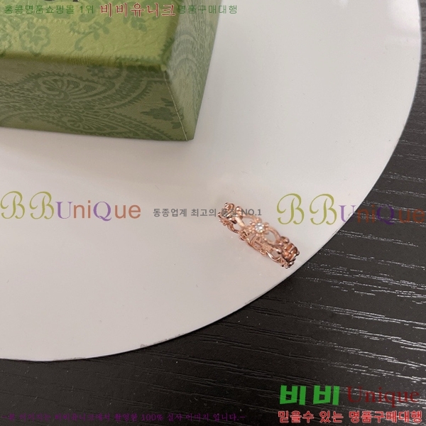 ���� ���� G2U1077-3