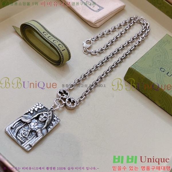 ���� ����� GU5112055-13