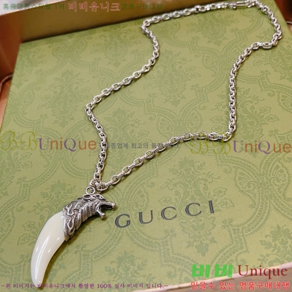 ���� ����� GU5112055-14