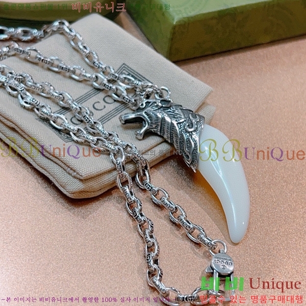 ���� ����� GU5112055-14