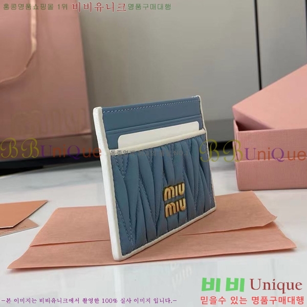 #�̿�̿� ���׶�� ���� ���� ī�� ���� 5MC076-101