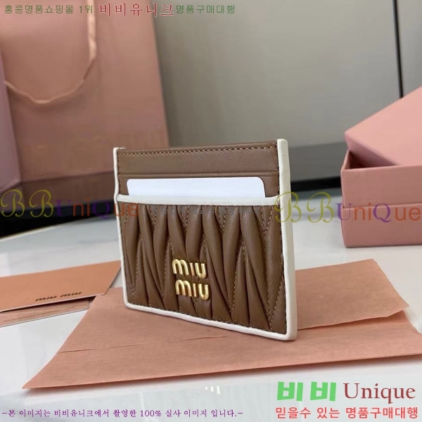 #�̿�̿� ���׶�� ���� ���� ī�� ���� 5MC076-102