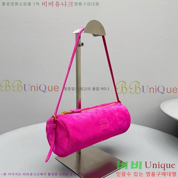 #�̿�̿� �����̵� �̴� �Ŀ�ġ�� 5NE851-301