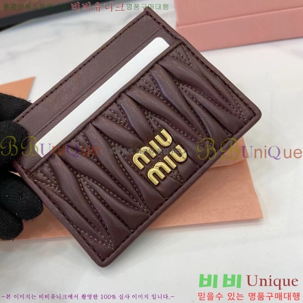 #�̿�̿� ���׶�� ���� ���� ī�� Ȧ�� 5MC076-201