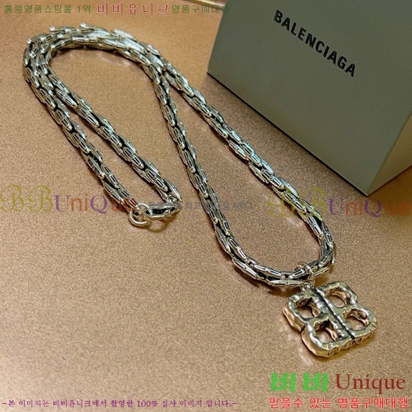 �߷��þư� ����� BB0079910-4