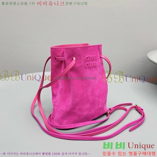 #�̿�̿� �����̵� �Ŀ�ġ 5NF460-201