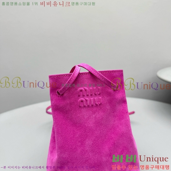 #�̿�̿� �����̵� �Ŀ�ġ 5NF460-201