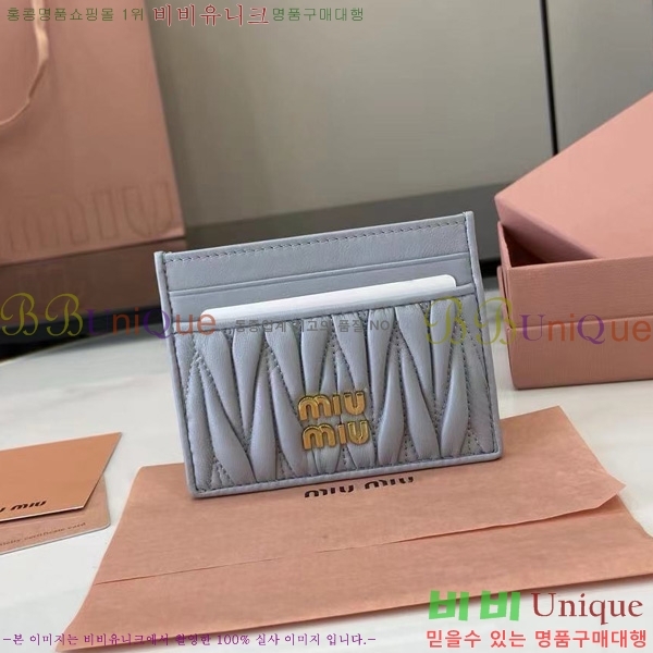 #�̿�̿� ���׶�� ���� ���� ī�� Ȧ�� 5MC076-202