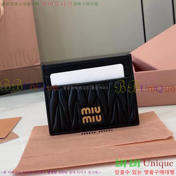 #�̿�̿� ���׶�� ���� ���� ī�� Ȧ�� 5MC076-204