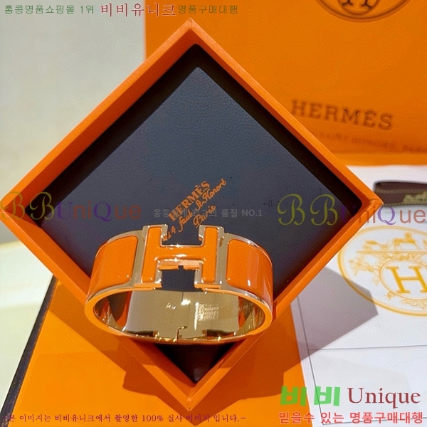 �����޽� ���� H959562-25