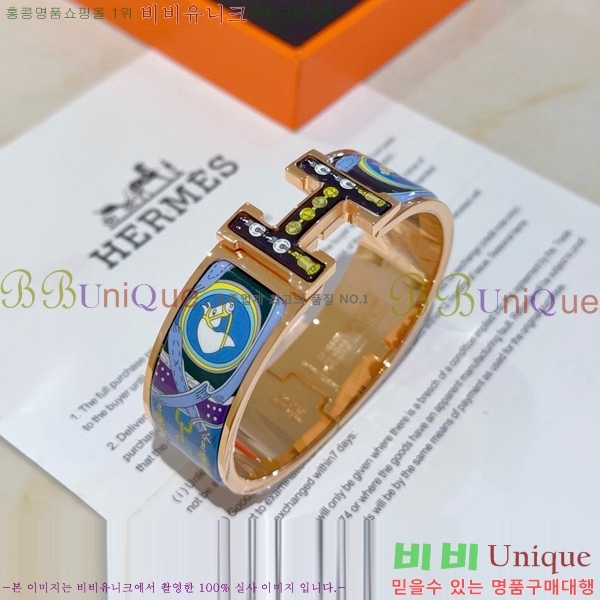 �����޽� ���� H959562-26