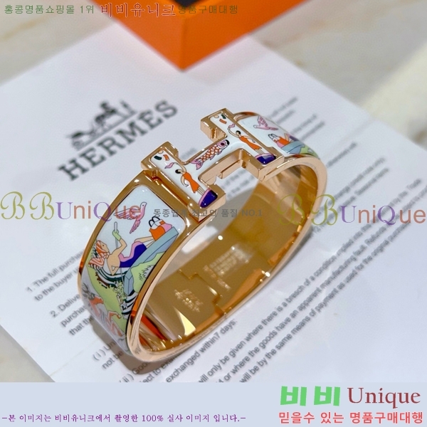 �����޽� ���� H959562-3