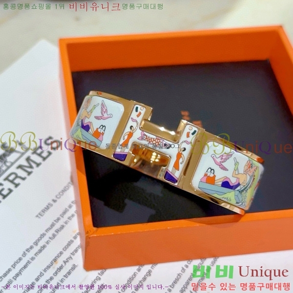 �����޽� ���� H959562-3