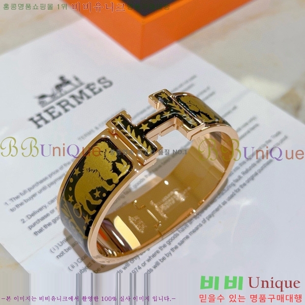 �����޽� ���� H959562-4