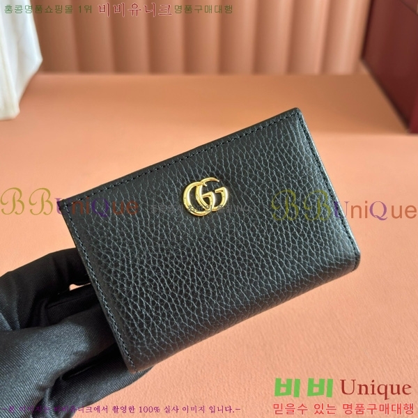 #���� GG ����Ʈ ���� 790063-161