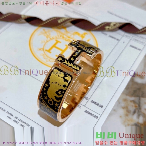 �����޽� ���� H959562-4