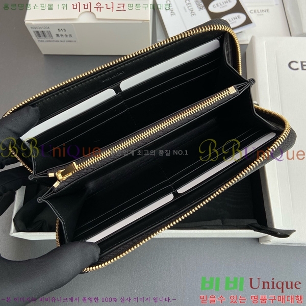 #������ Ʈ������ ���� ������ 10K513-101