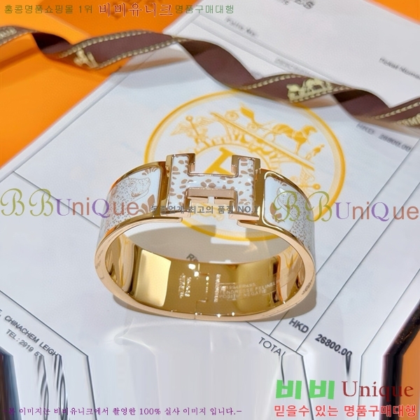 �����޽� ���� H959562-6