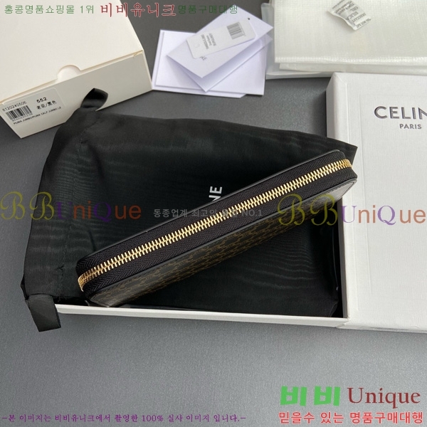 #������ Ʈ������ ���� ������ 10L552-101