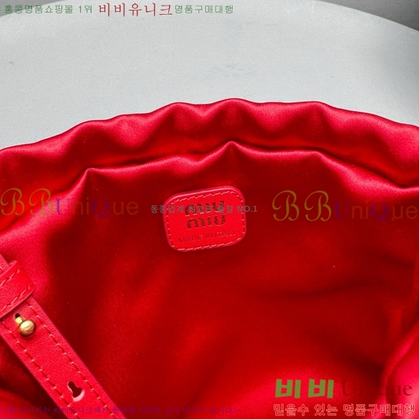 #�̿�̿� �Ŀ�ġ 5NG010-201