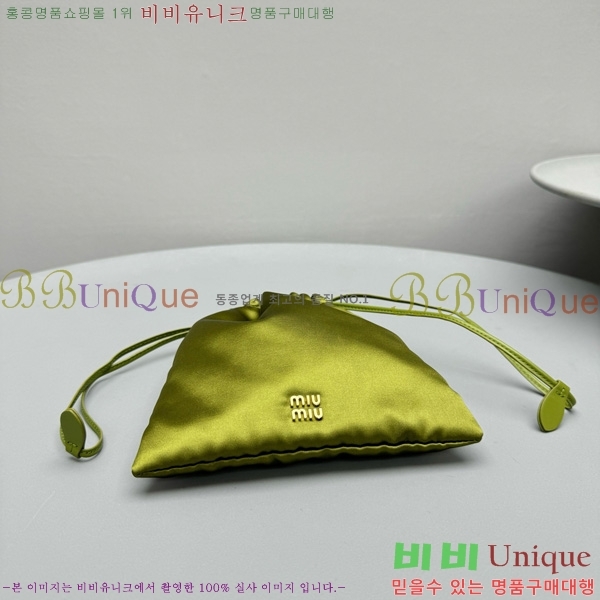 #�̿�̿� �Ŀ�ġ 5NG010-202