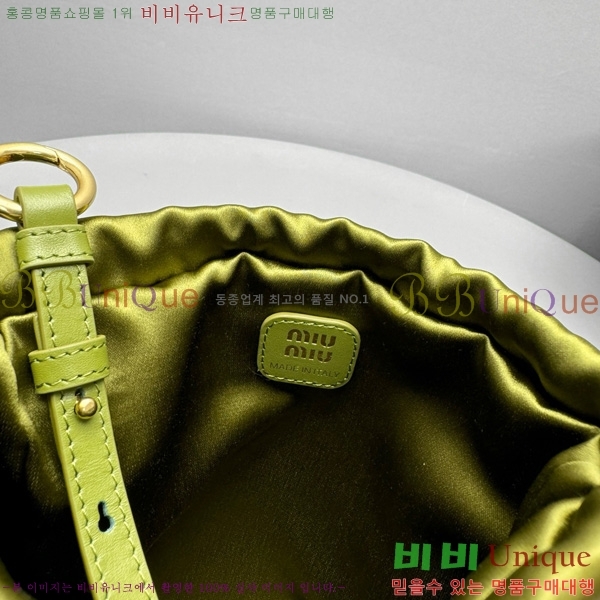 #�̿�̿� �Ŀ�ġ 5NG010-202