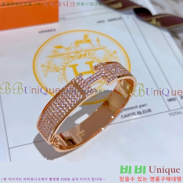 �����޽� ���� H959562-11