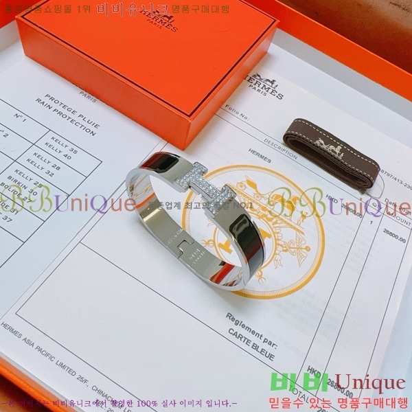 �����޽� ���� H959562-12