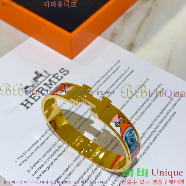 �����޽� ���� H959562-13