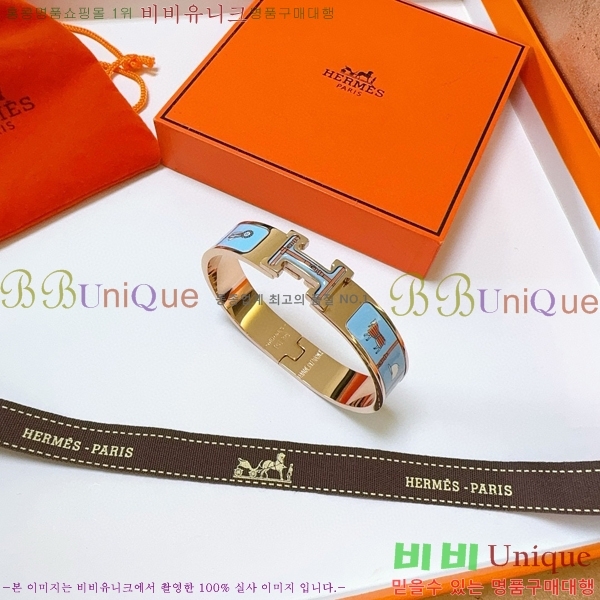 �����޽� ���� H959562-17