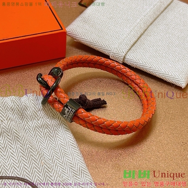 ���� �����޽� ���� H959562-19