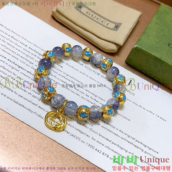 ���� ���� G12U1288-11