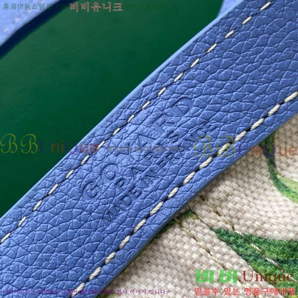 #���ߵ� ���簡 �̴Ϲ� GY50601-17