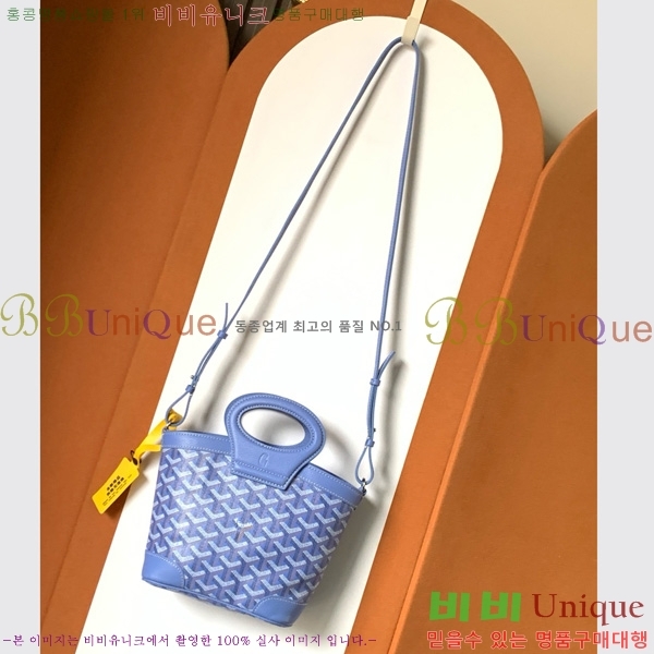 #���ߵ� ���簡 �̴Ϲ� GY50601-17