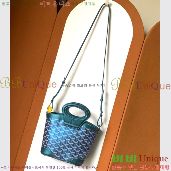 #���ߵ� ���簡 �̴Ϲ� GY50601-16